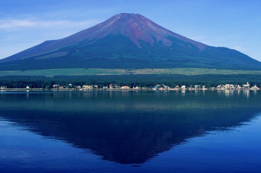 Mount Fuji, Japan