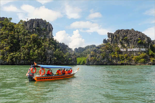 The Kilim Nature Park