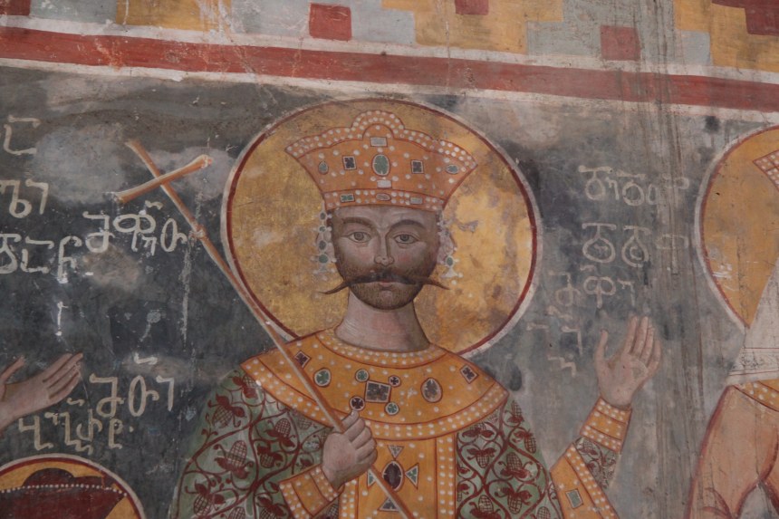 Kutaisi UNESCO World Heritage Site 