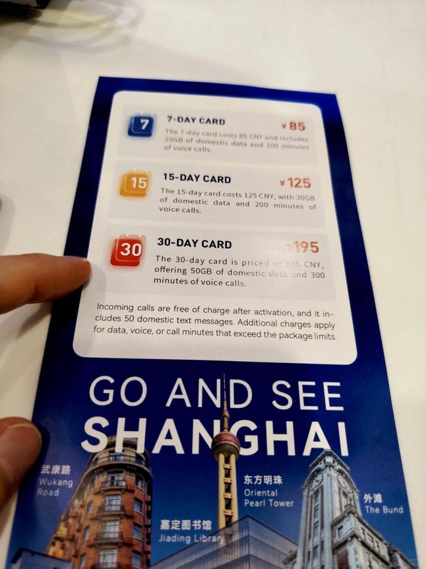 图片标题