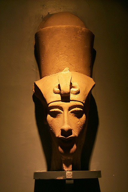 Luxor Museum