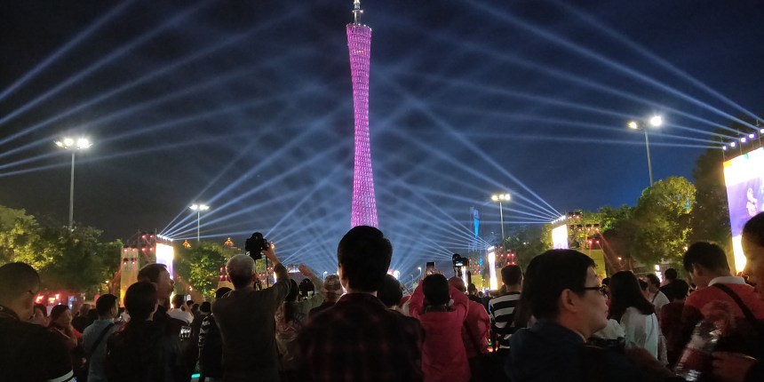 Travelers at the Huacheng Square