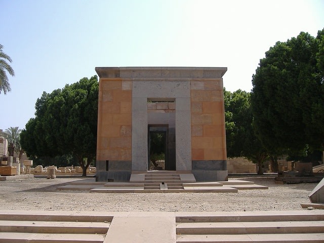 Karnak Open Air Museum