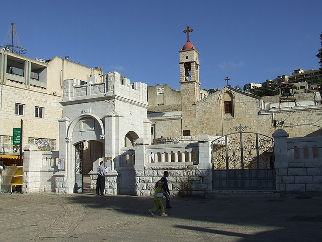 St. Gabriel's Church Nazareth