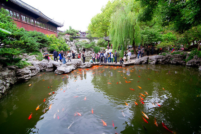 Yu Garden