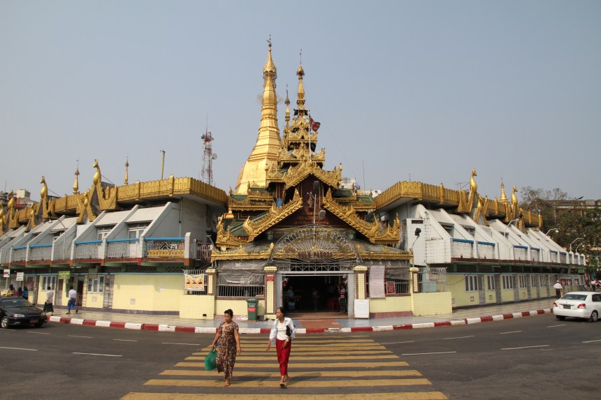 Sule Pagoda