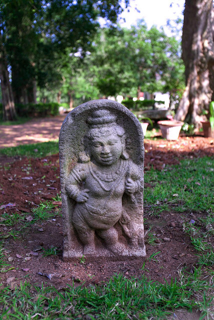 Archaeological Museum, Anuradhapura