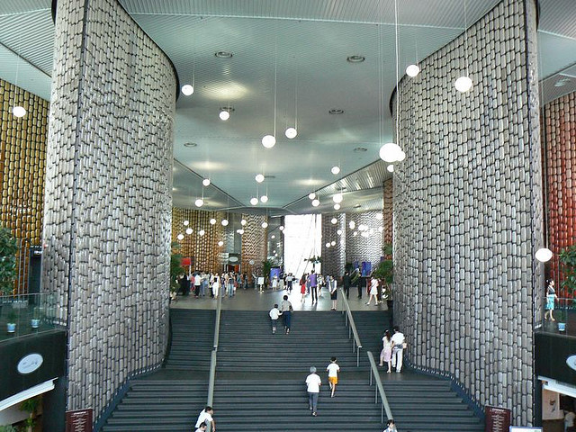 Shanghai Oriental Art Center