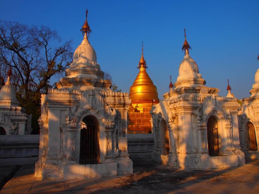 Kuthodaw pagoda in Mandalay