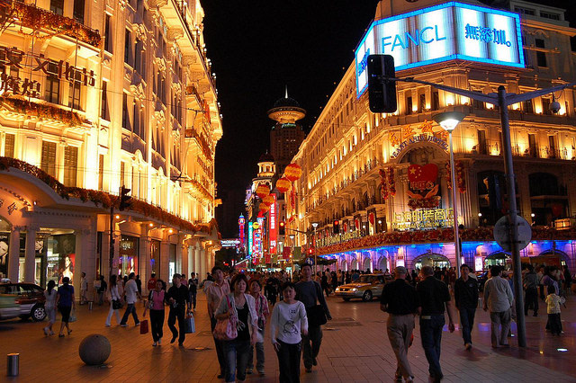 Nanjing Road at Night