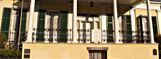 Windows, French Quarter, New Orleans