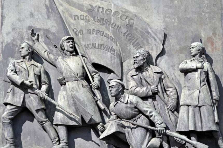 This is on the base of the Statue of Lenin