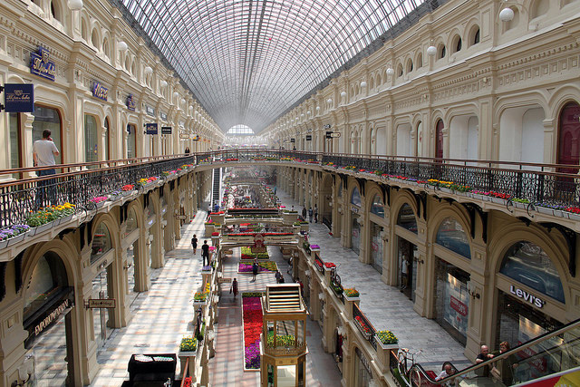 GUM Department Store