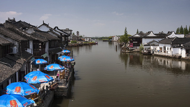 Zhujiajiao