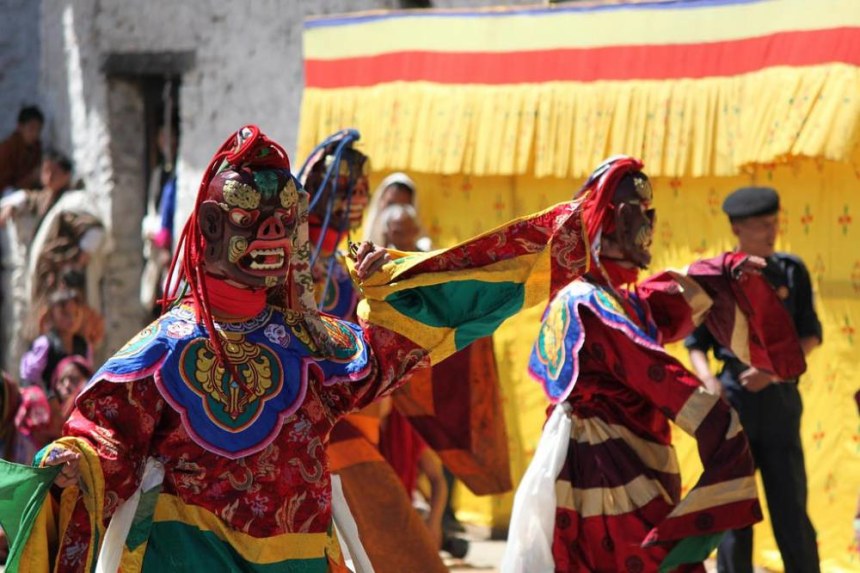 The Wangdue Phodrang Zhong