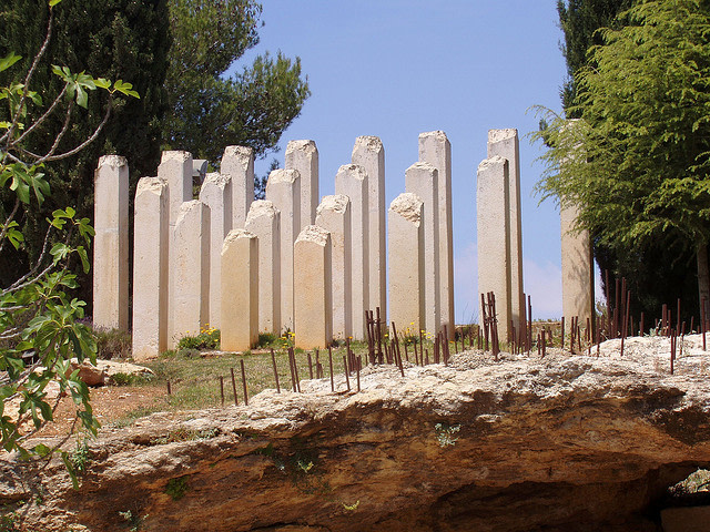 Yad_Vashem