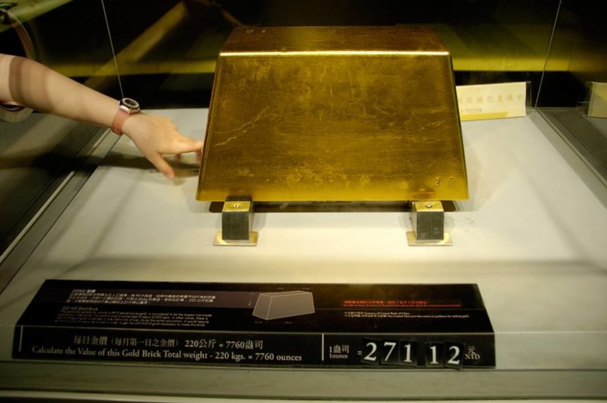 Gold Museum, Taiwan
