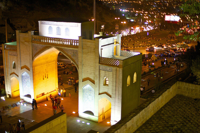 Qur'an Gate Tehran