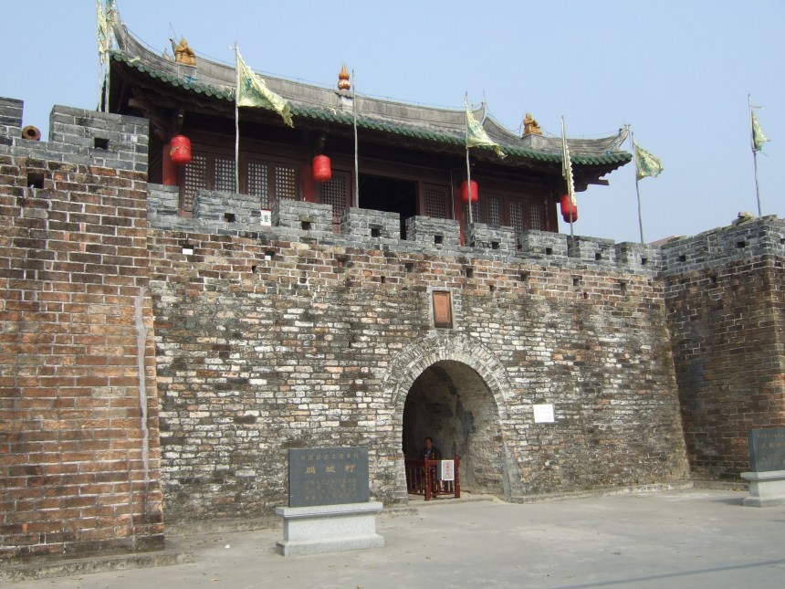 Dapeng Fortress