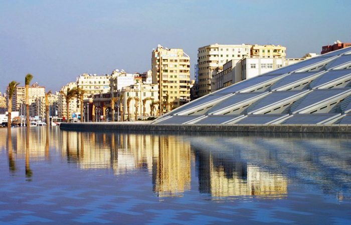 Bibliotheca Alexandrina
