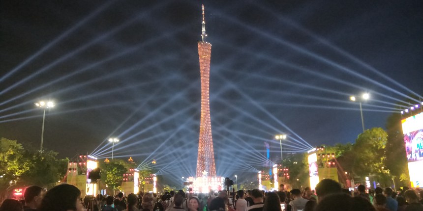 Canton Tower