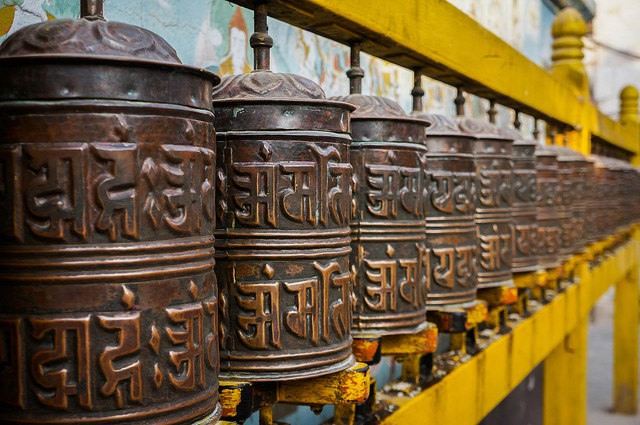 Prayer Wheels