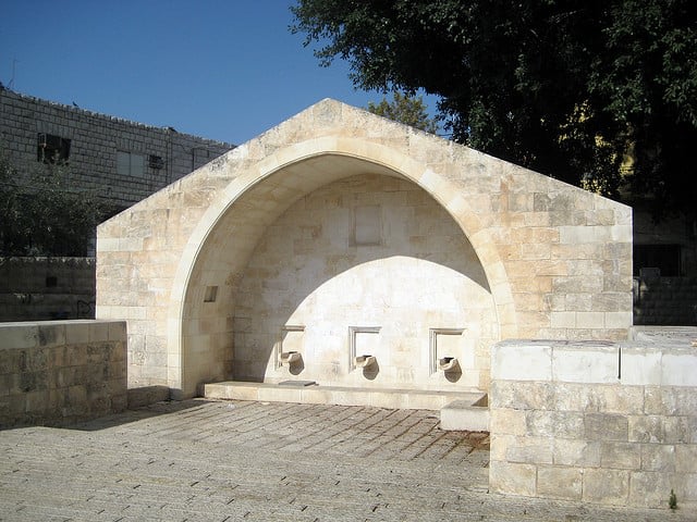 Mary's Well Nazareth