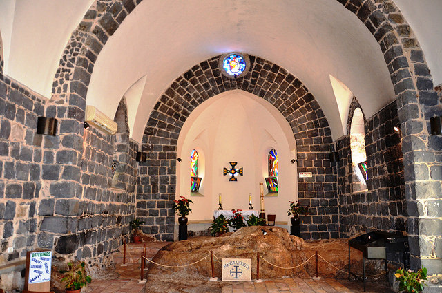 Church of the Primacy of St Peter