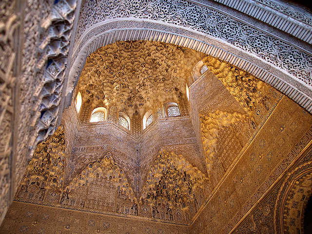 Alhambra Carvings