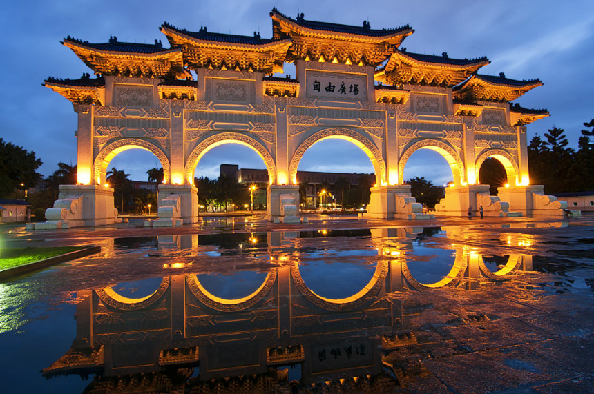 Chiang Kai Shek Memorial Hall 