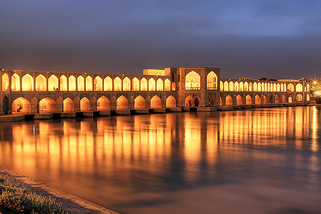 Khaju Bridge in Isfahan, Iran