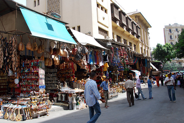 Khan el-Khalili Bazaar
