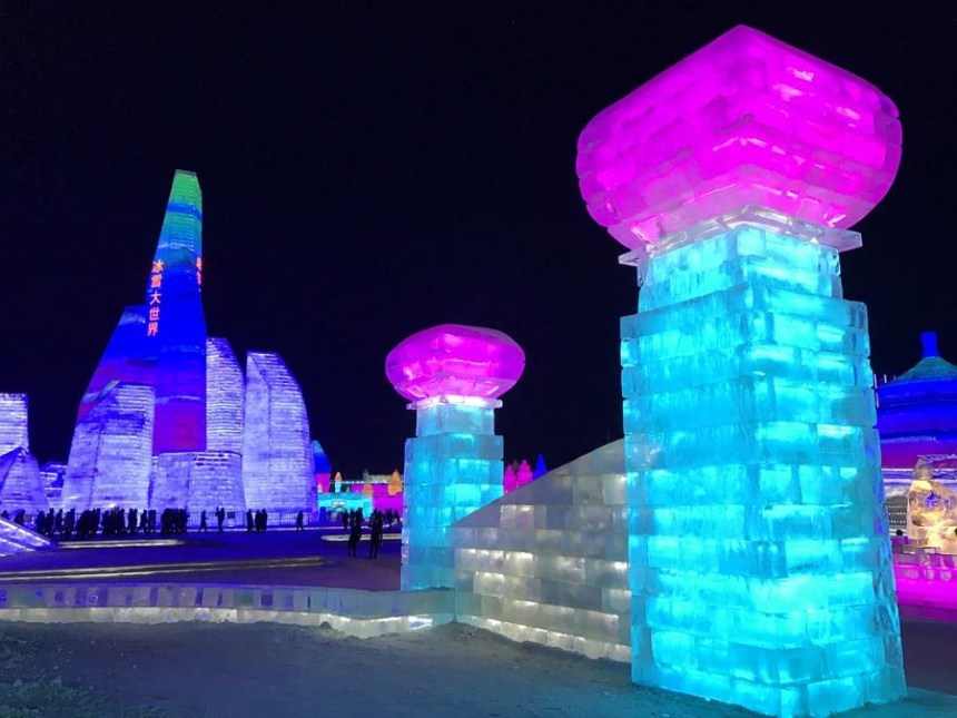 Harbin Ice and Snow Sculpture