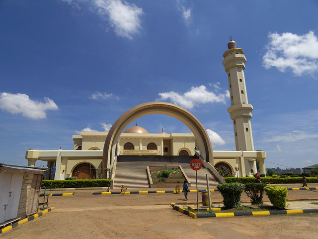 Uganda National Mosque
