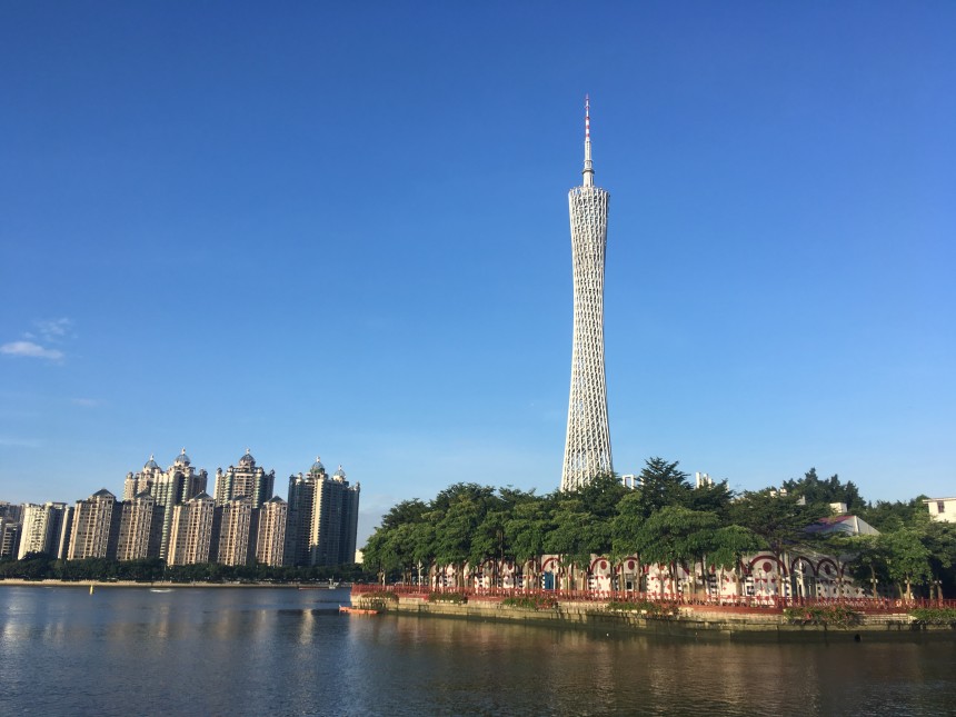 Nányuè King Mausoleum