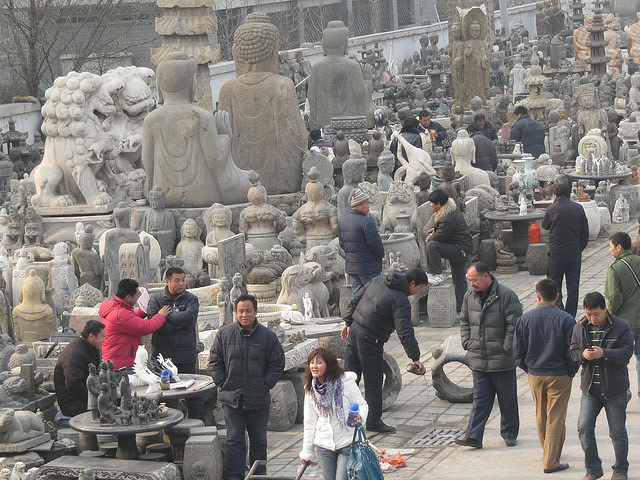 PanJiaYuan Market in Beijing