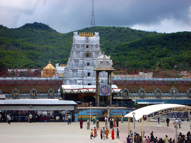 Lord Venkateshwara's Temple