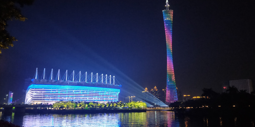 Haixinsha Park and Cantn ower