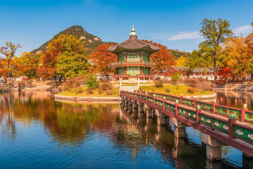 Autumn in Gyeongbokgung Palace in Seoul Korea
