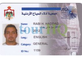 License Image