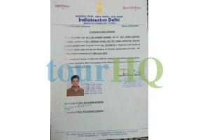 License Image