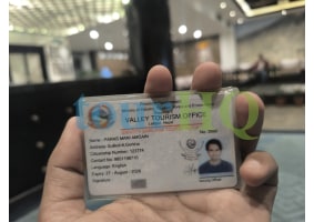 License Image