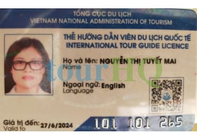 License Image