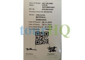 License Image