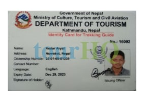 License Image