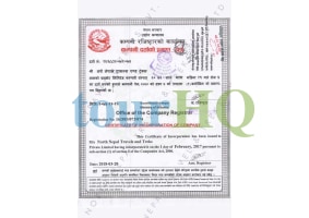 License Image
