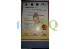 License Image