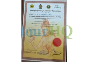 License Image