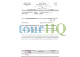 License Image