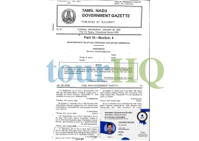 License Image